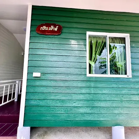 Mrt Riverside Sampran มิสเตอร์ที โฮมสเตย์-ช้องนาง Exterior photo